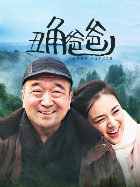 欲子小姐（小蔡头喵喵喵）-毕业的学妹 [74P/1V/1.2G]